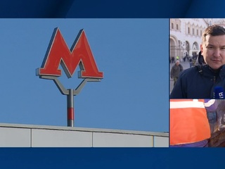 Из-за закрытия станций метро в Москве организовано альтернативное движение