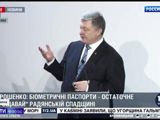 Украина: покупка голосов Порошенко и травля Опанасюк