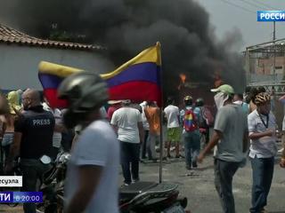 На границе Колумбии и Венесуэлы начались провокации