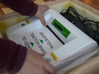 Проголосовать на выборах в Москве можно будет гражданам с временной регистрацией