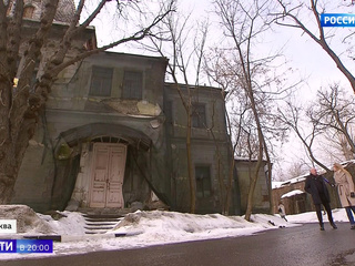 В Москве продают дом от архитектора, создавшего ЦУМ