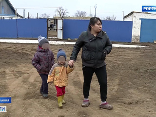 В Калмыкии жилье для детей-сирот строят по цене недвижимости в мегаполисе