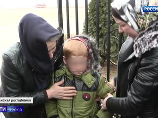 Российского мальчика Хадиса Ибрагимова вернули на родину из Сирии