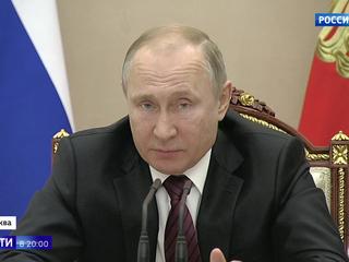 Владимир Путин напомнил правительству про данные обещания гражданам
