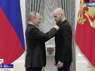 Владимир Путин вручал премии в Кремле