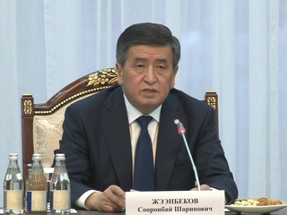 Россия и Киргизия настроены на развитие двухсторонних экономических отношений