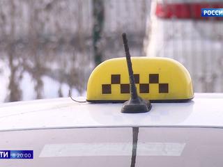Без прав, лицензии и под чужим именем: в Москве ведут проверки таксистов