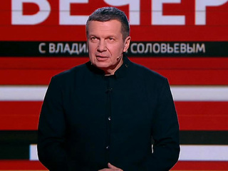 Вечер с Владимиром Соловьевым. Эфир от 9 апреля 2019 года