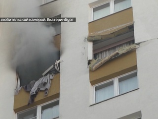 Квартира в Екатеринбурге, где взорвался самогонный аппарат, принадлежит подполковнику СК