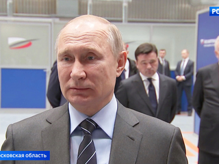 Космос, ипотека, дороги и призыв: Владимир Путин побывал на НПО 