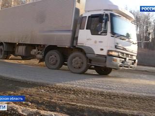 На границе Амурской области и Якутии завершается ремонт опасного участка трассы 