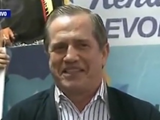 Бывший министр иностранных дел Эквадора объявлен в международный розыск