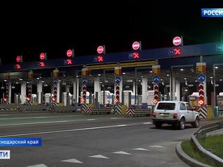 На Кубани открыли новый участок скоростной автомагистрали