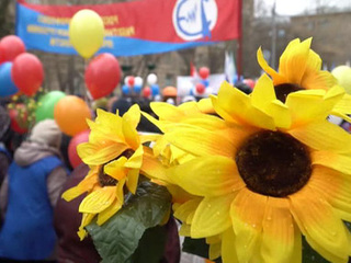 Как Россия отмечает 130-летний юбилей праздника Весны и Труда