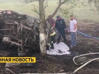 В аварии в Дагестане погибли три человека