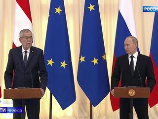 Россия и Австрия подтвердили единство взглядов на 