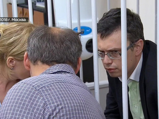 Генерала-взяточника Никандрова выпустили по УДО