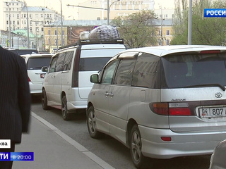 В Москве появился еще один международный автовокзал - нелегальный