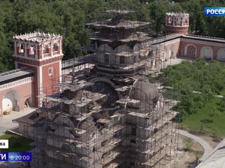 Власти Москвы помогут продолжить и ускорить реставрацию Донского монастыря