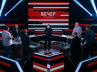 Вечер с Владимиром Соловьевым. Эфир от 30 мая 2019 года