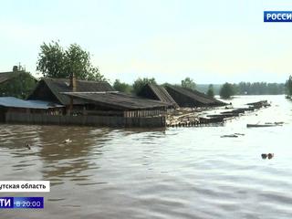 Из-за дождей затопило населенные пункты Иркутской области - МЧС просит не паниковать