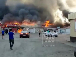 В Красноярском крае загорелся торговый центр