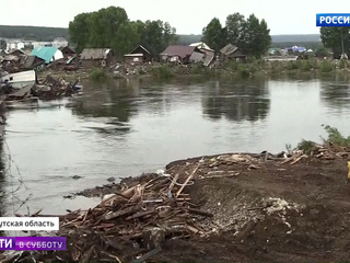Наводнение в Иркутской области: жара сменилась дождем