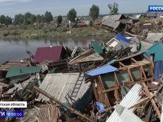 Наводнение в Иркутской области: число жертв возросло, но новых паводков не ожидается
