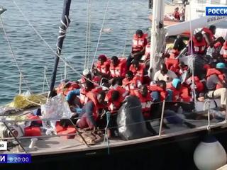 Италия борется с организацией, которая привезла нелегальных мигрантов в порт