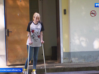 В Дубне неизлечимо больную девочку лишили статуса инвалида