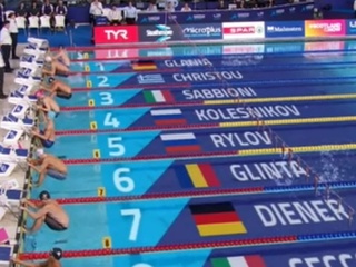 На чемпионате мира по водным видам спорта первые медали разыграют прыгуны в воду