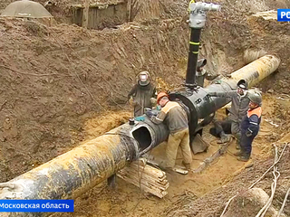 Подачу газа на ТЭЦ в Мытищах планируют возобновить до конца дня