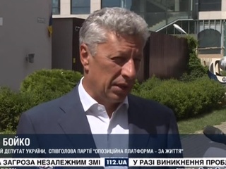 В ОБСЕ призвали Киев расследовать обстрел здания телеканала 