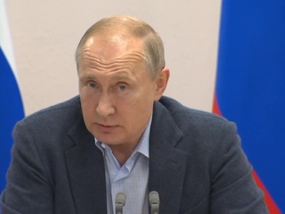 Выступление президента РФ на совещании по ликвидации паводка. Видео