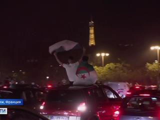 Футбол сплотил: победу Алжира праздновали выходцы из Северной Африки и Ближнего Востока