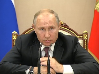 Путин потребовал законодательно запретить строительство в опасных подтопляемых зонах