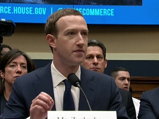 Facebook заплатил крупнейший в истории штраф за нарушение конфиденциальности