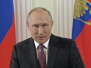 Путин поздравил российских следователей с их профессиональным праздником