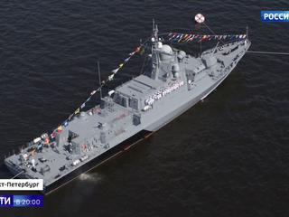 День ВМФ: как изменился наш флот