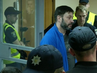 Защита Вышинского обжаловала решение о продлении ареста журналиста