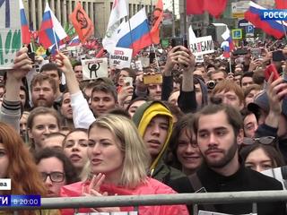 Согласованный митинг-концерт на проспекте Сахарова: кто пришел и о чем пели