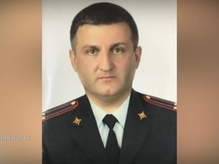 Сочинского полицейского-взяточника объявили в федеральный розыск