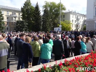 В Сарове простились с погибшими сотрудниками Российского федерального ядерного центра