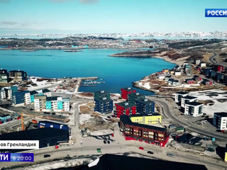 Зачем Трампу Гренландия: датчане в шоке от идеи президента США купить остров