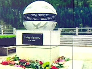 На набережной Енисея появился мемориал погибшим в аварии на Саяно-Шушенской ГЭС