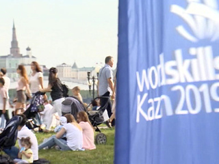 WorldSkills в Казани: до старта осталось несколько дней