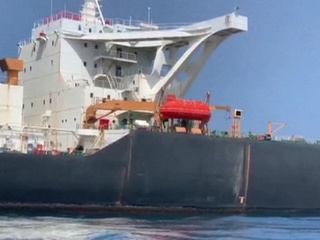 Гибралтар выпустил иранский танкер