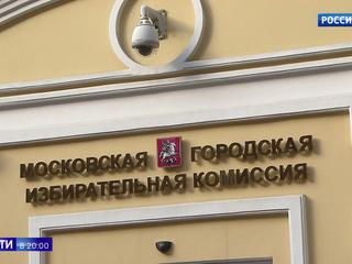 Три недели до выборов в Мосгордуму: кандидаты встречаются с жителями округов