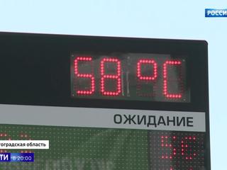 Большегрузам закрыто движение, плавится асфальт: на юге России температура выше 40 градусов