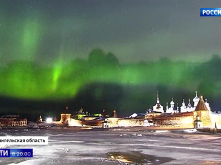 Самая северная фотогалерея России открылась на Соловецких островах